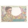 FRANCE - F.05/07 - 5 Francs Shepherd - 30/10/1947 - W.155