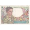 FRANCE - F.05/06 - 5 Francs Shepherd - 05/04/1945 - D.125