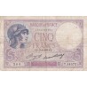 F.03/17 - 5 FRANCS VIOLET - 13/04/1933 - T.54572