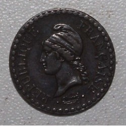 FRANCE - G.84 - 1 CENTIME 1848 A - Paris - TYPE DUPRÉ - Accent