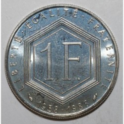 FRANCE - KM 963 - 1 FRANC...