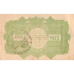 COUNTY 59 - ANOR - BON COMMUNAL - 1 FRANC - AUGUST 3, 1915