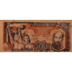 VIETNAM - PICK 31 a - 500 DÔNG - 1949