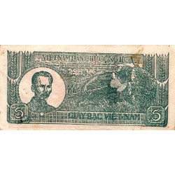 SOUTH VIETNAM - PICK 17 - 5 DONG - UNDATED