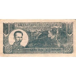 SOUTH VIETNAM - PICK 17 - 5 DONG - UNDATED (1948)