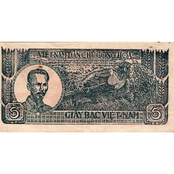 SOUTH VIETNAM - PICK 17 - 5 DONG - UNDATED (1948)