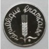 GADOURY 91 - 1 CENTIME 1997 TYPE EPI - BELLE EPREUVE - KM 928