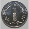 FRANKREICH - KM 928 - 1 CENTIME 1992 TYP EPI