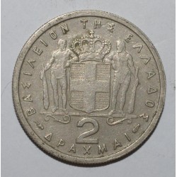 GRÈCE - KM 82 - 2 DRACHMAI 1957 - PAUL 1er