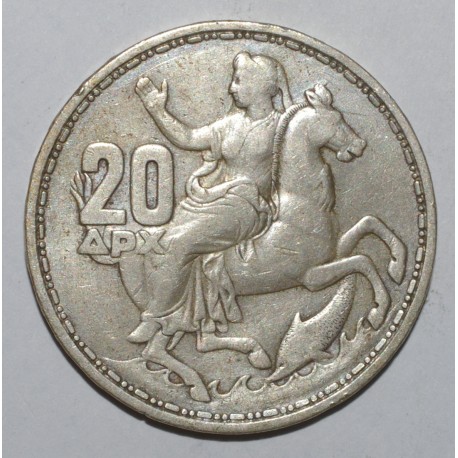 GRÈCE - KM 85 - 20 DRACHMAI 1960 - PAUL 1er