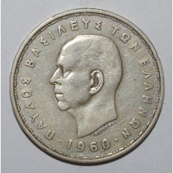 GRÈCE - KM 85 - 20 DRACHMAI 1960 - PAUL 1er