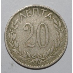 GRIECHENLAND - KM 57 - 20 LEPTA 1895 - GEORGES I