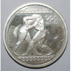 GRÈCE - KM 166 - 1000 DRACHMES 1996 - 100 ans du comité international olympique - Lutteur