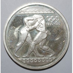 GREECE - KM 166 - 1000 DRACHMES 1996 - 100 years of the International Olympic Committee - Wrestler