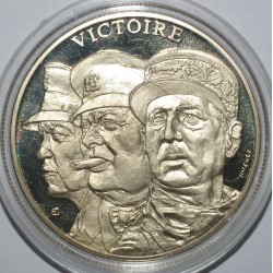 FRANCE - MÉDAILLE - SECONDE GUERRE MONDIALE 1939-1945 - VICTOIRE