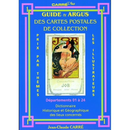 L'OFFICIEL DES MEDAILLES SOUVENIR TOURISTIQUES EVENEMENTIELLES ET PUBLICITAIRES - MDP 2015 - REF 1864/16/SAFE