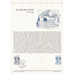 11 - FABREZAN - 75 - PARIS - TIMBRE 1.00 + 0.20 FRANC - 3/12/1977 - CHARLES CROS 1842-1888