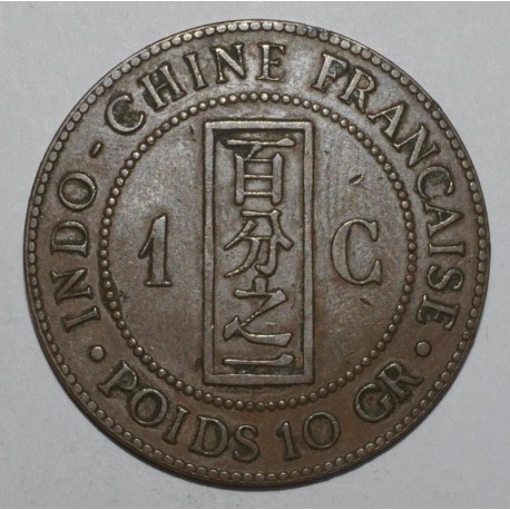 INDOCHINA - KM 1 - 1 CENT 1888 A