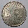 PORTUGAL - KM 648 - 100 ESCUDOS 1989 - Discovery of the Azores archipelago 1427 - 1452