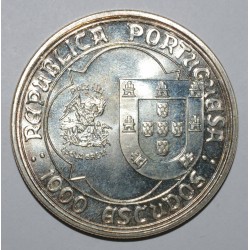 PORTUGAL - KM 685 - 1000 ESCUDOS 1995 - 500 ans de la mort de Jean II