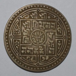 NEPAL - KM 695 - DOUBLE MOHUR 1980 - VS 1923 - Tribhuvana Bir Bikram