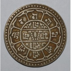 NÉPAL - KM 695 - DOUBLE MOHUR 1980 - VS 1923 - Tribhuvana Bir Bikram