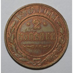 RUSSIA - Y 10.3 - 2 KOPEK 1915