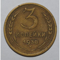RUSSIA - Y 107 - 3 KOPEKS 1938