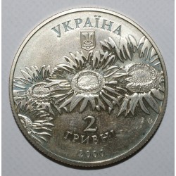 UKRAINE - KM 98 - 2 HRYVNI 2000 - Schriftsteller Oles Honchar - Sonnenblumen