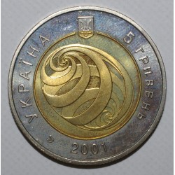 UKRAINE - KM 107 - 5 HRYVEN 2001 - Neues Jahrtausend