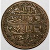 ALGERIEN - MEDAILLE - FRANZÖSISCHER SIEG - 1857