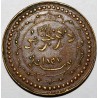 ALGERIEN - MEDAILLE - FRANZÖSISCHER SIEG - 1857