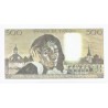 FAY 71/32 - 500 FRANCS PASCAL - 03.01.1985 - W.224 - SUPERBE - PICK 156