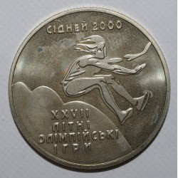 UKRAINE - 2 HRYVNI 2000 - J.O. SYDNEY