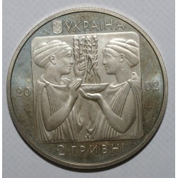 UKRAINE - 2 HRYVNI 2002 - J.O. D'ÉTÉ