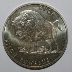 UKRAINE - KM 167 - 2 HRYVNI 2003 - BISON