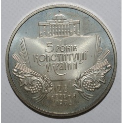 UKRAINE - KM 134 - 2 HRYVNI 2001 - CONSTITUTION