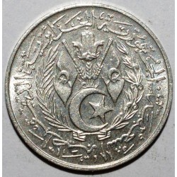 ALGERIA - KM 94 - 1 CENTIME 1964