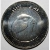 ALGERIA - KM 124 - 10 DINARS 2002 - PEREGRINE FALCON