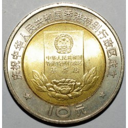 CHINA - 10 YUAN 1997 - UNC