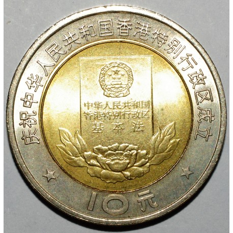 CHINA - 10 YUAN 1997 - UNC