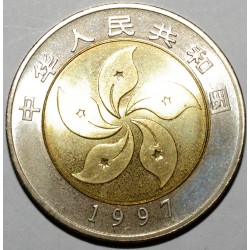 CHINA - 10 YUAN 1997 - VZ-ST