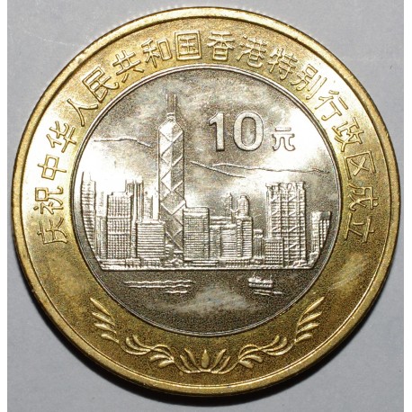 CHINA - 10 YUAN 1997 - UNC