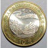 CHINE - KM 1279 - 10 YUAN 1999