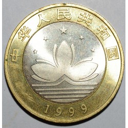 CHINE - KM 1279 - 10 YUAN 1999