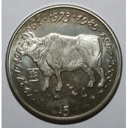 LIBERIA - KM 352 - 5 DOLLARS 1997 - YEAR OF THE OX