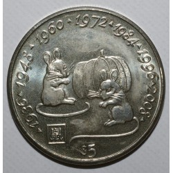LIBERIA - KM 351 - 5 DOLLARS 1997 - YEAR OF THE RAT