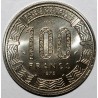 CAMEROON - 100 FRANCS 1975 - MONETARY TEST- DERBY ELANDS - UNC