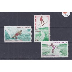 FRENCH POLYNESIA - 10 + 20 + 40 FRANCS 1971 - WORLD CUP OF WATER SKIING