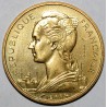 AFARS AND ISSAS - KM E3 - 20 FRANCS 1968 - TRIAL COIN - ESSAI